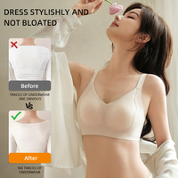 Soutien-gorge rembourré sans couture pour femmes avec logo de marque personnalisé OEM Style libre confortable Décolleté en V profond Bretelles fines réglables Dos en U
