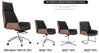 Chaises de bureau ergonomiques modernes personnalisées en cuir véritable gris pour salle de conférence, salle d'accueil et salle de réunion