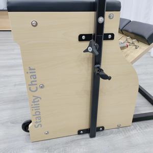 เก้าอี้พิลาทิสไม้เกรดทางการแพทย์ หุ้มหนังไมโครไฟเบอร์ เก้าอี้ทรงตัวสำหรับศูนย์ฟื้นฟูสมรรถภาพและคลินิกพิลาทิส - Product Image 4