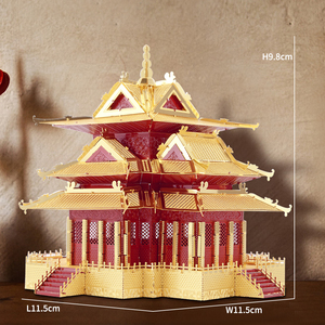 <span class=keywords><strong>Piececool</strong></span> Tour Impériale Chinoise, Puzzle 3D en Métal, Modèle de Bâtiment Ancien Traditionnel, Kit d'Assemblage en Acier Inoxydable, Jouet - Product Image 2