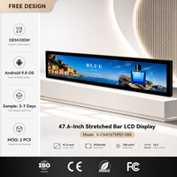 Écran LCD étiré de 47,6 pouces, résolution 1920x360, Android 9.0, signalisation numérique pour la publicité sur les étagères de vente au détail