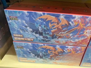 YYing M3 - Jeu de cartes à collectionner Super Dragon - Ensemble spécial - Cartes authentiques PTCG dans leur collection d'origine - Cadeau - Product Image 6