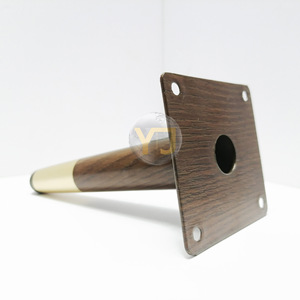 YIJUN Furniture <b>Leg</b> 966 Coffee Brown Modern Minimalist Luxury Easy Installation - Product Image 4