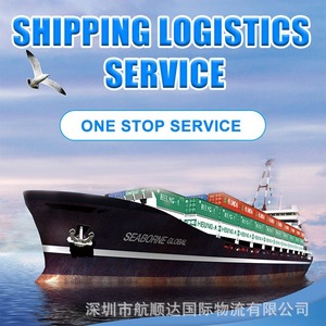 Transitaire porte-à-porte DHL UPS FedEx Amazon par avion, mer, train, service express de Chine vers les États-Unis - Product Image 3