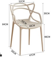 Fauteuil de café ergonomique en plastique minimaliste moderne, chaise empilable en PP multicolore et vibrante pour restaurant et bar en plein air