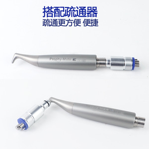 Pulidor Dental Prophy-Matic con Diseño Anti-Reflujo para Limpieza y Pulido Dental - Product Image 2