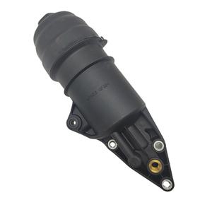 适用于奥迪A4 B7 Avant 8ED <span class=keywords><strong>3.2</strong></span> FSI 2005-2008的WLGRT 06E115405C机油滤清器壳06E115405K - Product Image 1