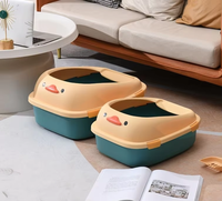 Bac à litière pour chat en matériau PP de haute qualité et accessoires grande taille 51*43cm toilette de nettoyage pour animaux de compagnie