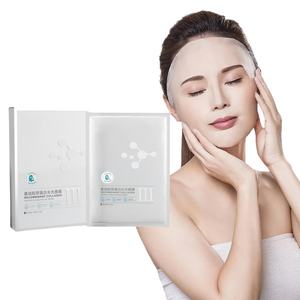 Masque de feuille de fibronectine de marque privée soins de la peau sèche hydratant feuilles de collagène recombinant masque facial visage collagène hydrolysé - Product Image 2