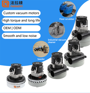 파라데이 DC 브러시리스 고토크 영구자석 진공청소기 모터 1200W/1500W 25000RPM 110V/220V (전기 자전거용) - Product Image 5