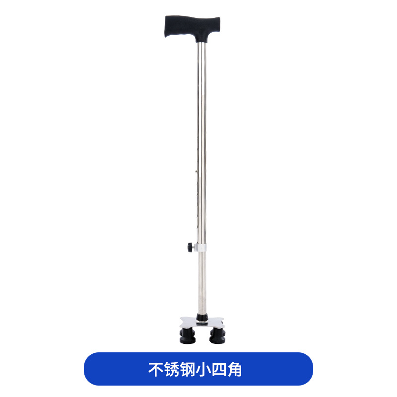 Petits coins carrés en acier inoxydable