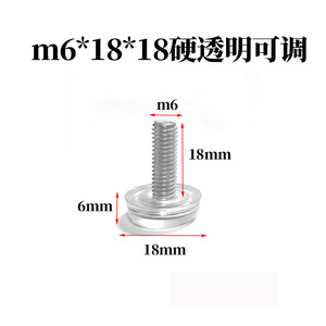 Patas de ajuste con tornillo Chaofengmei M6 de plástico transparente ajustables para muebles de oficina - Product Image 5
