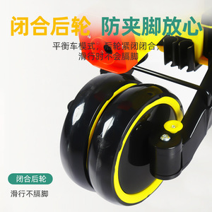 Bicicleta de equilibrio para niños de 10 pulgadas, de plástico, tres en uno, para uso en exteriores - Product Image 4