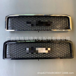 กระจังหน้ารถยนต์สำหรับ Land Cruiser FJ79, HZJ79, LC79 ช่องระบายอากาศหม้อน้ำ, กระจังหน้ารถกระบะ - Product Image 4