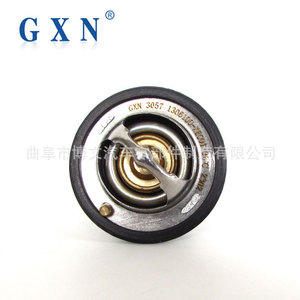 เทอร์โมสตัทเครื่องยนต์ Qufu Bowen รุ่น 1306100XEC01 สำหรับรถยนต์ Great Wall Haval H8 H94C20 - Product Image 2