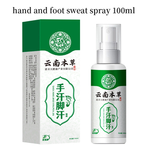 Kyoto Benyuan Sueur des mains et sueur du pied d'athlète Béribéri Spray Pied Aigre Odeur Anti-transpiration Spray - Product Image 3