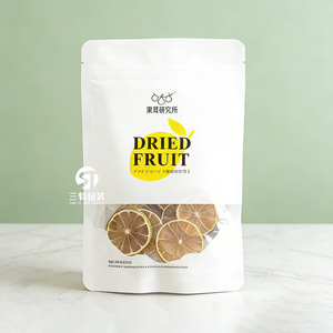 Custom Recyclable White Stand Up Kraft Paper Bags with <b>Window</b> | Zipper Moisture Proof Packaging for Freeze Dried Lemon Slices - Product Image 4