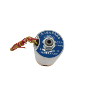 畅销书2位置<span class=keywords><strong>3</strong></span>路先导电磁阀Q23XD-2L压缩机电磁阀 - Product Image 2