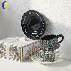 Service de table vintage au design floral et d'oiseaux en aquarelle, style médiéval, pour le thé de l'après-midi - Tasse à café avec soucoupe et coffret cadeau - Product Image 1