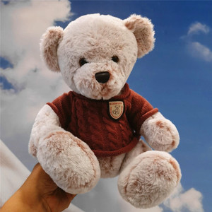 Búp Bê Gấu Bông Mới Về Đồ Chơi Pelucia Nhồi Bông Gấu Bông Kích Thước Lớn Cho Trẻ Em - Product Image 2