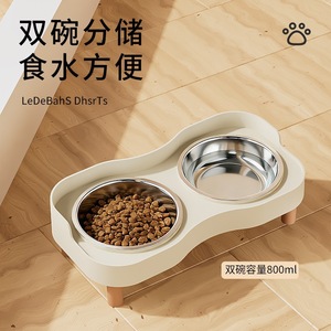 Bol pour animaux de compagnie en acier inoxydable, double station d'alimentation avec design détachable pour chiens et chats - Product Image 5