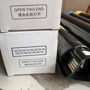 خراطيش حبر يابانية عالية الجودة لطابعات زيروكس وورك سنتر 7525 7530 7535 7545 7556 7830 7835 7845 7855 7830i 7835i 7845i 7855i 7970i - Product Image 6