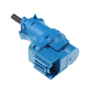 สวิตช์ไฟเบรค BP4K-66-490A สำหรับมาสด้า M2 M3 M5 M6 อะไหล่ทดแทนรถยนต์ - Product Image 3