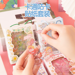 Cute Guka Sticker Set Cartoon PET <b>Waterproof</b> <b>Adhesive</b> Stickers For Children DIY Gift - Product Image 1