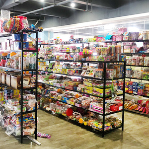 OEM Đồ Ăn Nhẹ Kỳ Lạ Muối Chua Mứt Cam Nộp Tangerine Peel Gummy Kẹo Mềm - Product Image 5