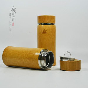 LBC Bamboo Thermos Cup 301-400ml Portable Tea Infuser For Men And Women - Product Image 2
