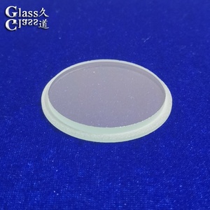 Anti Reflective Coating Optical Window <strong>Lens</strong> Sight Glass for <strong>Protector</strong> - Product Image 5