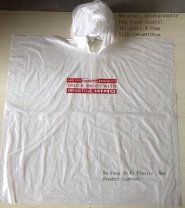 Poncho PLA poncho reciclar plástico biodegradación PLA poncho - Product Image 1