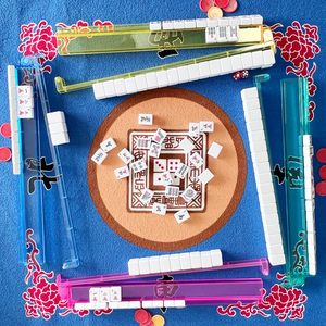Juego de Soportes para Mahjong BOSN - 4 Soportes de Acrílico Transparente con Empujadores Integrados Resistentes al Agua - Modelo Multicolor - Product Image 5