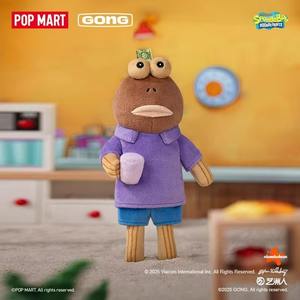 POP MART Bikini Bottom Buddies Series, Caja Sorpresa de Juguetes, Figura Divertida del Océano, Decoración de Bolsos, Colgantes, Muñecas, Edad 14+ - Product Image 6