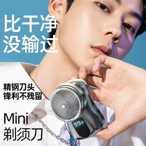 มินิ - Product Image 2