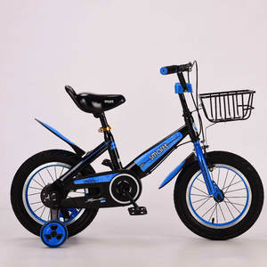 Bicicletas para Niños <span class=keywords><strong>de</strong></span> 14 Pulgadas, <span class=keywords><strong>Precio</strong></span> en India / Comprar Bicicletas Infantiles para Exteriores / Bicicleta Pequeña para Niños en Venta - Product Image 3