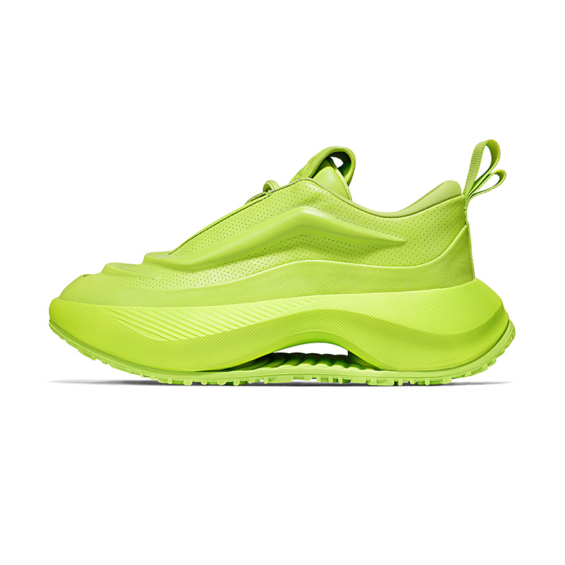 Vert fluorescent