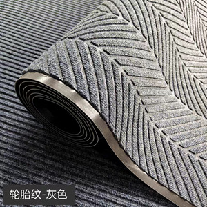 Door <b>Mat</b> Polyester Fiber Tire Pattern Gray Rectangle Home Use Water Absorbing Anti <b>Slip</b> Outdoor Entrance <b>Mat</b> Hand Wash - Product Image 2
