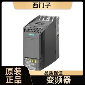 Variador de Frecuencia Siemens G120C 400V Trifásico con Control Vectorial Edición Estándar IP20 - Product Image 2