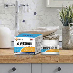 Meizheng marque soufre pommade 30g traitement clarifiant naturel pour l'acné fongique odeur corporelle et démangeaisons peau PICC répertorié - Product Image 5