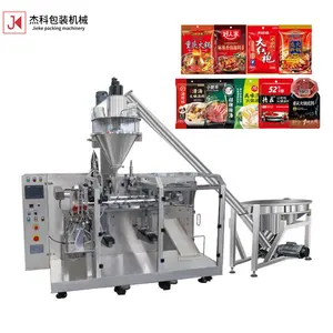 JIEKE Machine d'emballage multifonctionnelle de sachets d'épices préfabriqués d'assaisonnement de poudre de curry de poulet de poudre de poudre