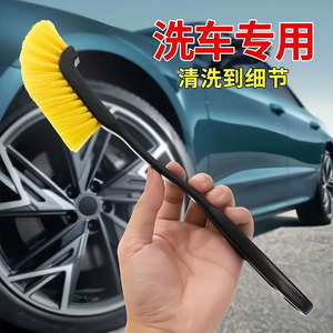 Cepillo para ruedas de coche y motocicleta, herramienta de limpieza con mango largo, material PP 4231 - Product Image 3