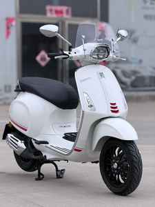 Scooter <span class=keywords><strong>Vespa</strong></span> <span class=keywords><strong>150</strong></span> in Stile Retrò Italiano per il Pendolarismo Urbano Quotidiano - Product Image 1
