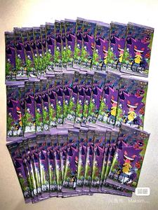 100% ban đầu calidad Superior Món Quà Bí ẩn Scarlet & Violet pokkkemoneds thẻ giao dịch thu thập 151 bất ngờ đồng xu Bộ Bulbasaur - Product Image 5