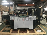 Plotter de etiquetas digital láser rollo a rollo DABA Máquina troqueladora de etiquetas digitales de superficie plana