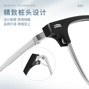 Lunettes de vue tendance pour hommes en alliage TR, demi-monture rectangulaire 54-19-146, antidérapantes, origine Danyang - Product Image 5