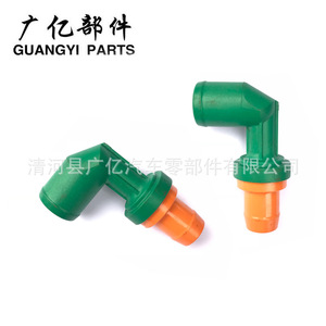 วาล์วกันกลับน้ำมันและน้ำ Guangyi Parts รุ่น L3K9 13 890 L325 13 890A สำหรับ 6P1293 V441 4L5G6A666AA 4L5Z6A666BA PCV424 - Product Image 4