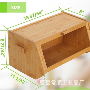 Caja de pan de bambú con tapa y compartimento para almacenamiento en la cocina del hogar 5682 - Product Image 4