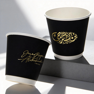 Vaso de Papel de Doble Pared Negro de 8oz con Logotipo <span class=keywords><strong>Arabesco</strong></span> Impreso y Tapa para Latte, Chai, Flat White, Té Árabe, Café Karak - Product Image 5