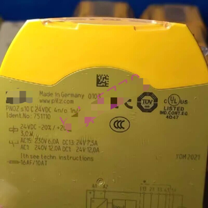 新款 S10 751110 安全继电器 - Product Image 1